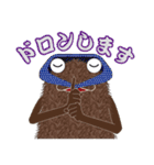 ポフモフ（個別スタンプ：39）