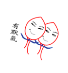 Chiu Chiu steam ball ball（個別スタンプ：2）