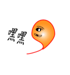 Chiu Chiu steam ball ball（個別スタンプ：3）