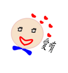 Chiu Chiu steam ball ball（個別スタンプ：6）