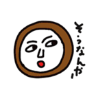 ヘッキー（個別スタンプ：1）