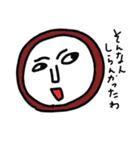 ヘッキー（個別スタンプ：2）