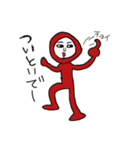 ヘッキー（個別スタンプ：3）