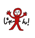 ヘッキー（個別スタンプ：4）