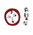 ヘッキー（個別スタンプ：5）