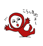 ヘッキー（個別スタンプ：10）