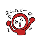 ヘッキー（個別スタンプ：12）