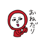 ヘッキー（個別スタンプ：14）
