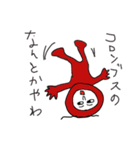 ヘッキー（個別スタンプ：22）