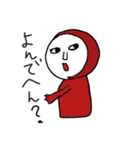 ヘッキー（個別スタンプ：26）