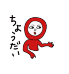 ヘッキー（個別スタンプ：28）