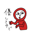 ヘッキー（個別スタンプ：29）