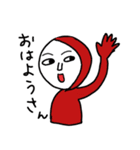 ヘッキー（個別スタンプ：31）