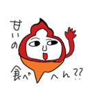 ヘッキー（個別スタンプ：32）