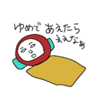 ヘッキー（個別スタンプ：35）