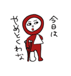 ヘッキー（個別スタンプ：36）