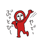 ヘッキー（個別スタンプ：37）