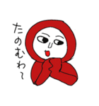 ヘッキー（個別スタンプ：38）