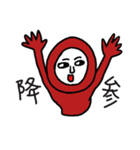 ヘッキー（個別スタンプ：39）