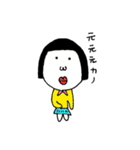 青ひげのおっさん（個別スタンプ：9）