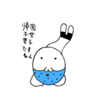 青ひげのおっさん（個別スタンプ：13）