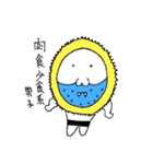青ひげのおっさん（個別スタンプ：15）