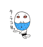 青ひげのおっさん（個別スタンプ：18）