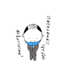 青ひげのおっさん（個別スタンプ：20）