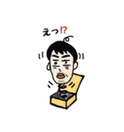 hagetekita48（個別スタンプ：3）