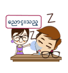 Friendship : Tawan $$ 2024（個別スタンプ：6）