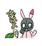 ガスラビとカメじぃ（個別スタンプ：1）