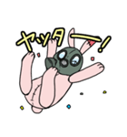 ガスラビとカメじぃ（個別スタンプ：4）