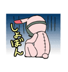 ガスラビとカメじぃ（個別スタンプ：5）