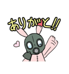 ガスラビとカメじぃ（個別スタンプ：6）