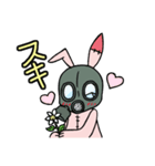ガスラビとカメじぃ（個別スタンプ：10）
