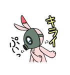ガスラビとカメじぃ（個別スタンプ：11）