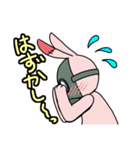ガスラビとカメじぃ（個別スタンプ：13）