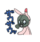ガスラビとカメじぃ（個別スタンプ：14）