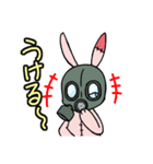 ガスラビとカメじぃ（個別スタンプ：22）
