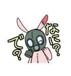 ガスラビとカメじぃ（個別スタンプ：23）
