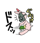 ガスラビとカメじぃ（個別スタンプ：26）