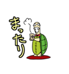 ガスラビとカメじぃ（個別スタンプ：27）