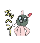 ガスラビとカメじぃ（個別スタンプ：31）
