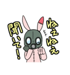 ガスラビとカメじぃ（個別スタンプ：33）