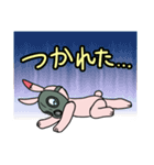 ガスラビとカメじぃ（個別スタンプ：34）