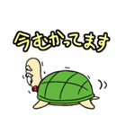 ガスラビとカメじぃ（個別スタンプ：35）