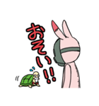 ガスラビとカメじぃ（個別スタンプ：36）