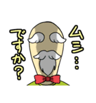ガスラビとカメじぃ（個別スタンプ：37）