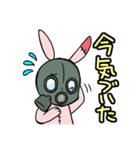 ガスラビとカメじぃ（個別スタンプ：38）