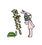 ガスラビとカメじぃ（個別スタンプ：40）